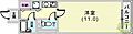 リアンジェ神戸北6階3.6万円