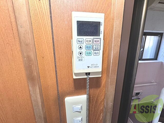 室内