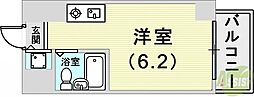 🉐敷金礼金0円！🉐ハーバーヒル大倉山