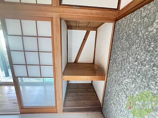 室内