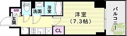 プレサンス神戸セレスティア 1Kの間取図画像