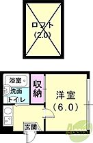 ももの木  ｜ 兵庫県神戸市北区鈴蘭台南町6丁目14-11（賃貸アパート1K・1階・17.61㎡） その2