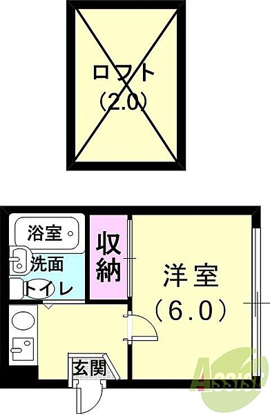 ももの木 ｜兵庫県神戸市北区鈴蘭台南町6丁目(賃貸アパート1K・1階・17.61㎡)の写真 その2