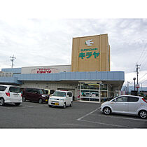 カザコシスカイハイツ 3-B ｜ 長野県飯田市今宮町４丁目（賃貸マンション1DK・3階・45.00㎡） その21