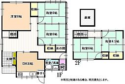 別府戸建