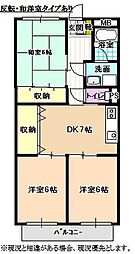 Limpia明金 3階3DKの間取り