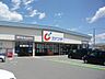 周辺：ドラックストア 「カワチ薬品飯田店まで1372m」