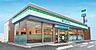 周辺：コンビニ「ファミリーマート飯田桐林店まで1663m」