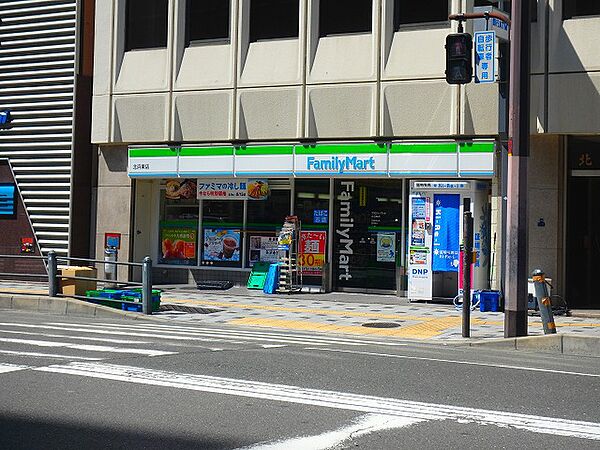 画像21:ファミリーマート 北浜東店（299m）