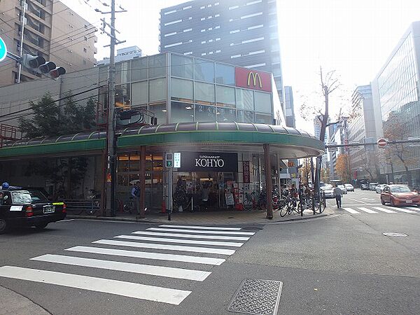 画像21:KOHYO（コーヨー） 南船場店（348m）