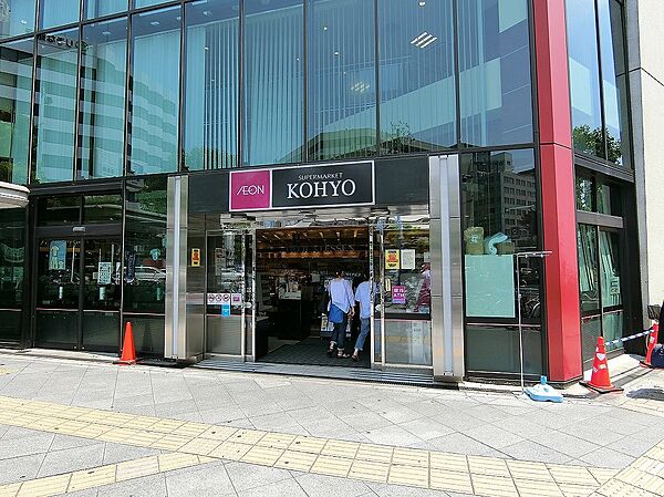画像21:KOHYO（コーヨー） 南森町店（403m）