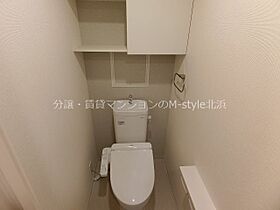 Arome梅田  ｜ 大阪府大阪市北区太融寺町（賃貸マンション1LDK・7階・38.93㎡） その25