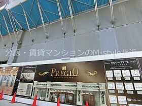 プレジオ本町  ｜ 大阪府大阪市中央区材木町（賃貸マンション1LDK・4階・61.31㎡） その16