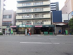 エステムコート心斎橋EASTエリジオン  ｜ 大阪府大阪市中央区南久宝寺町１丁目（賃貸マンション1K・12階・22.16㎡） その21