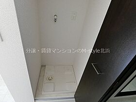 HF東心斎橋レジデンス  ｜ 大阪府大阪市中央区東心斎橋１丁目（賃貸マンション1R・5階・27.06㎡） その29