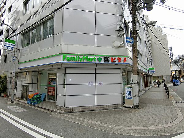 画像22:ファミリーマート 薬ヒグチ天神橋二丁目店（77m）