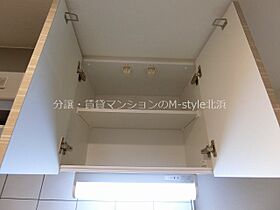 エスリードレジデンス大阪本町  ｜ 大阪府大阪市西区立売堀１丁目（賃貸マンション1K・3階・21.09㎡） その25