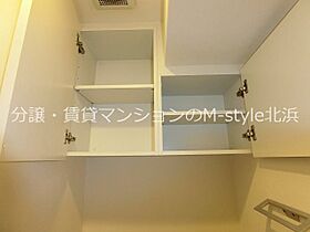 アーバネックス心斎橋  ｜ 大阪府大阪市中央区南船場３丁目（賃貸マンション1LDK・3階・45.32㎡） その12