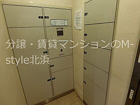 プレサンス心斎橋ラヴィ  ｜ 大阪府大阪市中央区南船場１丁目（賃貸マンション1K・10階・21.56㎡） その18