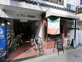 リブロン和泉町  ｜ 大阪府大阪市中央区和泉町２丁目（賃貸マンション1R・5階・25.60㎡） その17