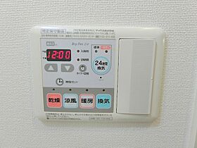 大阪府大阪市北区西天満６丁目（賃貸マンション1K・8階・26.94㎡） その12