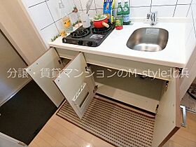 アーデン谷町  ｜ 大阪府大阪市中央区農人橋１丁目（賃貸マンション1K・8階・26.48㎡） その28