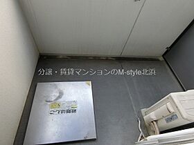 エスライズ御堂筋本町  ｜ 大阪府大阪市中央区本町４丁目（賃貸マンション1K・10階・24.78㎡） その9