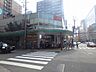 周辺：KOHYO（コーヨー） 南船場店（281m）