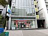 周辺：ファミリーマート 天満二丁目店（287m）