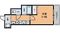 ブリリアントコート農人橋2階5.6万円