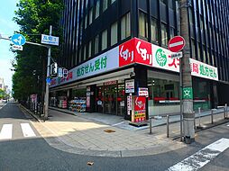 スギ薬局 瓦町1丁目店（433m）