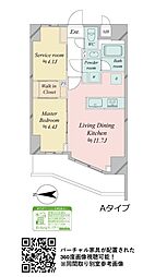 ドゥーエ王子神谷 1SLDKの間取図画像
