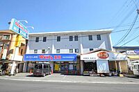 広島県広島市安佐北区可部南2丁目：物件画像／株式会社大和興産