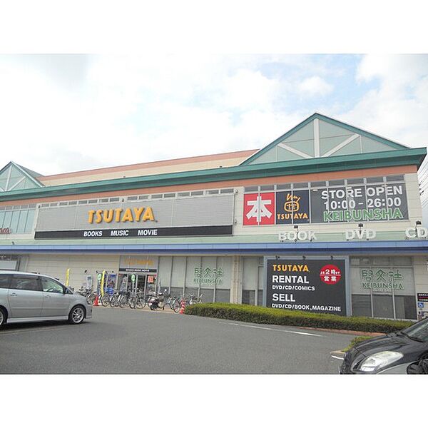 画像28:レンタルビデオ「TSUTAYA可部店まで749ｍ」