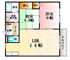 エルディム三通田 202 ｜ 広島県広島市安佐北区口田南7丁目（賃貸アパート2LDK・2階・53.00㎡） その2