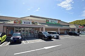 ドエルF・T・KVI番館  ｜ 広島県広島市安佐北区三入6丁目（賃貸アパート1LDK・1階・50.96㎡） その23