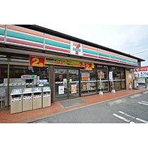 広島県広島市安佐北区可部南1丁目（賃貸一戸建3DK・--・62.90㎡） その22