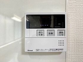 広島県広島市安佐北区可部南1丁目（賃貸一戸建3DK・--・62.90㎡） その15