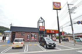 フレグランス木村B  ｜ 広島県広島市安佐北区深川4丁目（賃貸アパート2LDK・2階・57.54㎡） その27