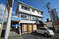 広島県広島市安佐北区可部南5丁目：物件画像／株式会社大和興産