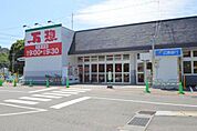 スーパー「アルゾ高陽深川店まで955ｍ」