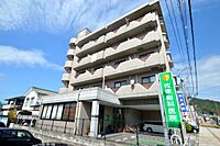 広島県広島市安佐北区可部5丁目：物件画像／株式会社大和興産