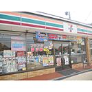 コンビニ「セブンイレブン広島可部4丁目店まで563ｍ」