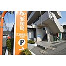 郵便局「広島南原口郵便局まで557ｍ」