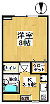 カサ・パンドール 203 ｜ 茨城県龍ケ崎市野原町60（賃貸アパート1K・2階・24.73㎡） その2