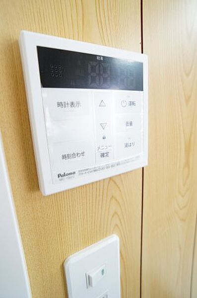 detached 茨城県龍ケ崎市川原代町988

地図を見る
