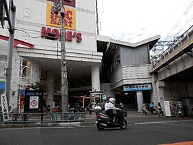 メゾン汐入 202 ｜ 神奈川県横須賀市汐入町3丁目58（賃貸アパート1K・2階・20.00㎡） その6