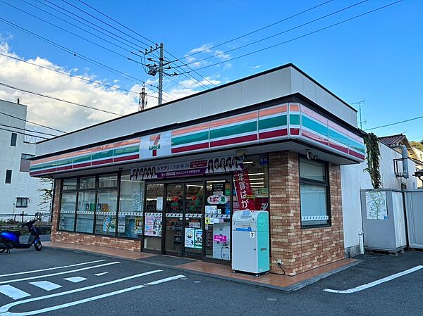 セブンイレブン横須賀佐野町3丁目店(581m)