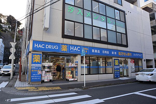 てのひら荘 206｜神奈川県横須賀市汐入町3丁目(賃貸アパート1R・2階・18.00㎡)の写真 その6