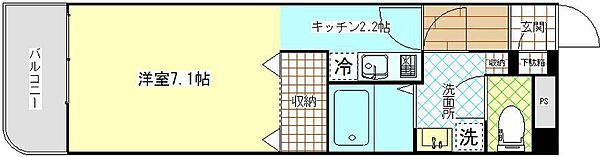 モデラート追浜 201｜神奈川県横須賀市鷹取1丁目(賃貸マンション1K・2階・27.26㎡)の写真 その2